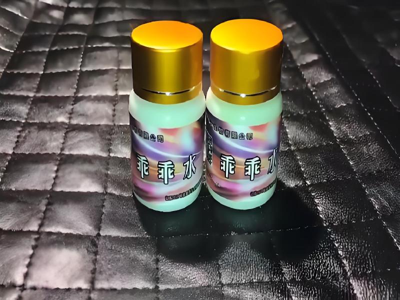 催听迷催药24-dLF0型号